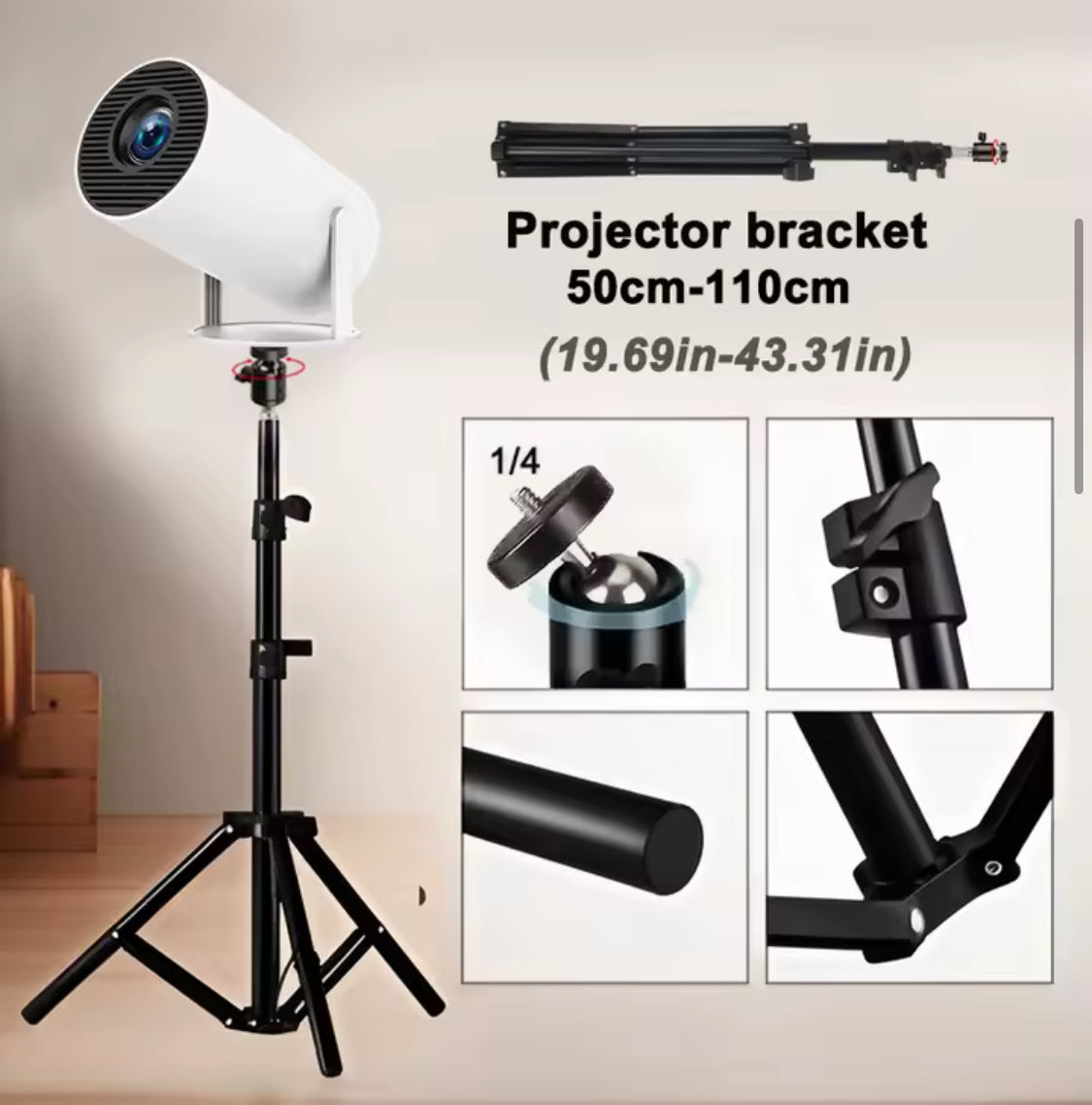 Atkus™️-Projector Stand
